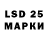 Кетамин VHQ Maksim Testo4ko