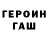 Amphetamine VHQ Chingiz Omarov