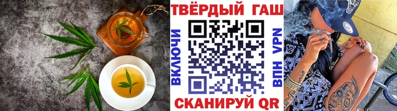 хочу   Ефремов  Еда ТГК марихуана 