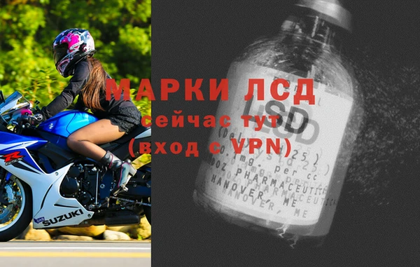 МДПВ Беломорск