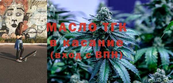 винт Белокуриха