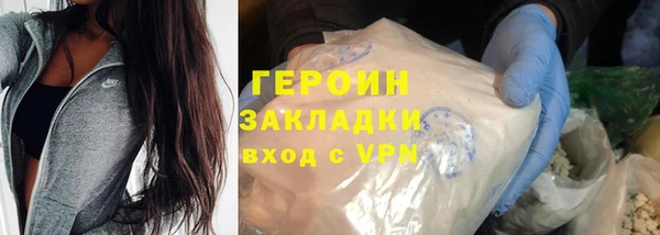 МДПВ Беломорск