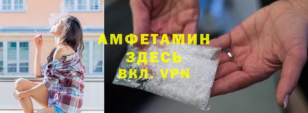 МДПВ Беломорск