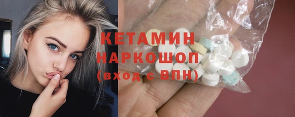 МДПВ Беломорск