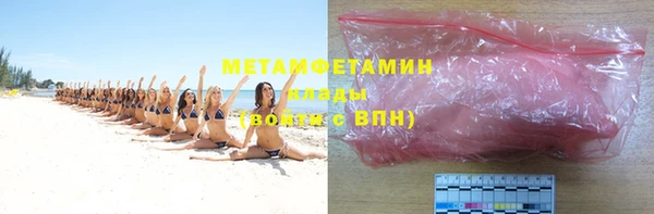 МДПВ Беломорск