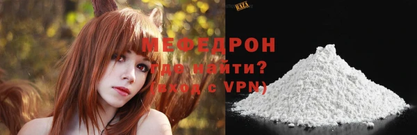 МДПВ Беломорск