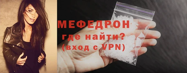 МДПВ Беломорск