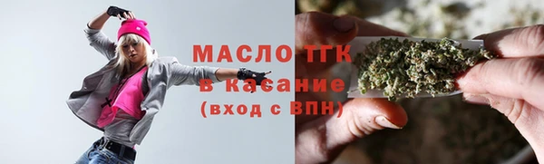 МДПВ Беломорск