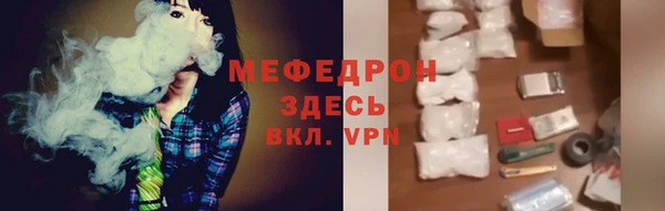 МДПВ Беломорск