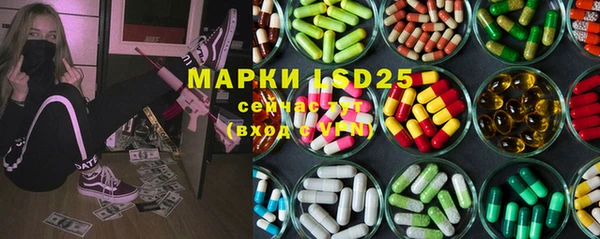 винт Белокуриха