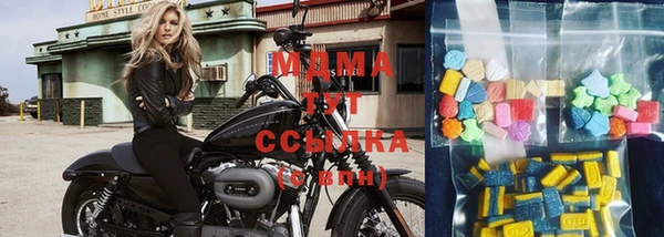 винт Белокуриха