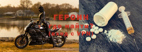 ALPHA PVP Белоозёрский