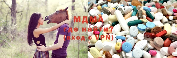 винт Белокуриха