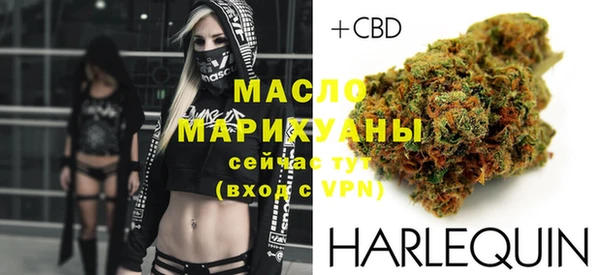винт Белокуриха