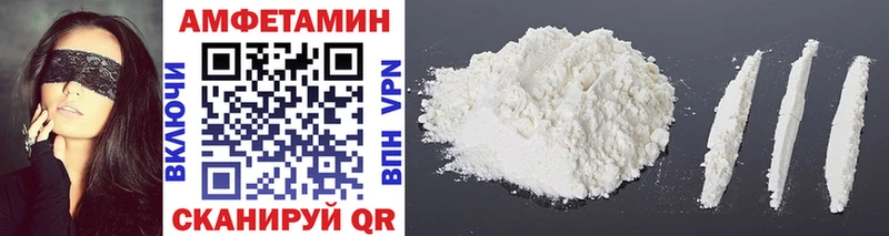 МЕТАМФЕТАМИН винт  купить   Ефремов 