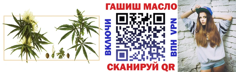 Дистиллят ТГК жижа  Ефремов 